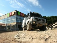 (Bildnachweis: Mit freundlicher Genehmigung der Stadt Gaggenau) (Bildnachweis: Mit freundlicher Genehmigung der Stadt Gaggenau)